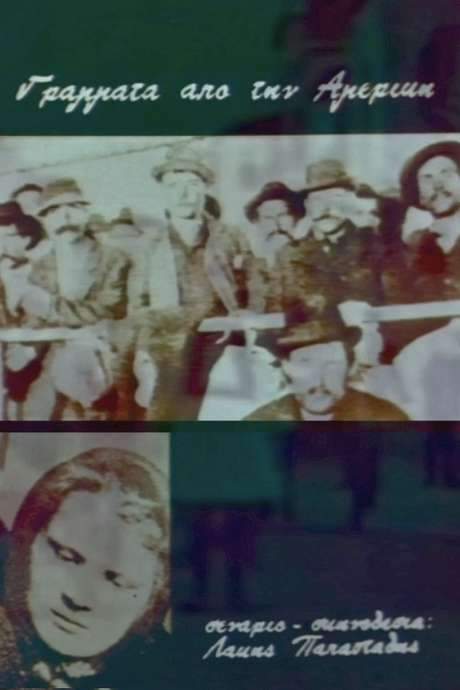 Letters from America